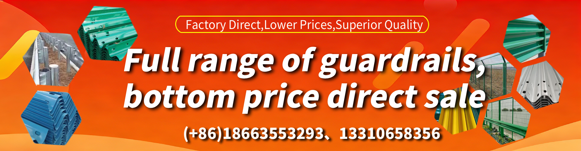 Puerto Rico W Beam Guardrail Manufacturer